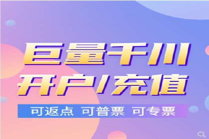 百度推广如何结合SEO：经典案例剖析